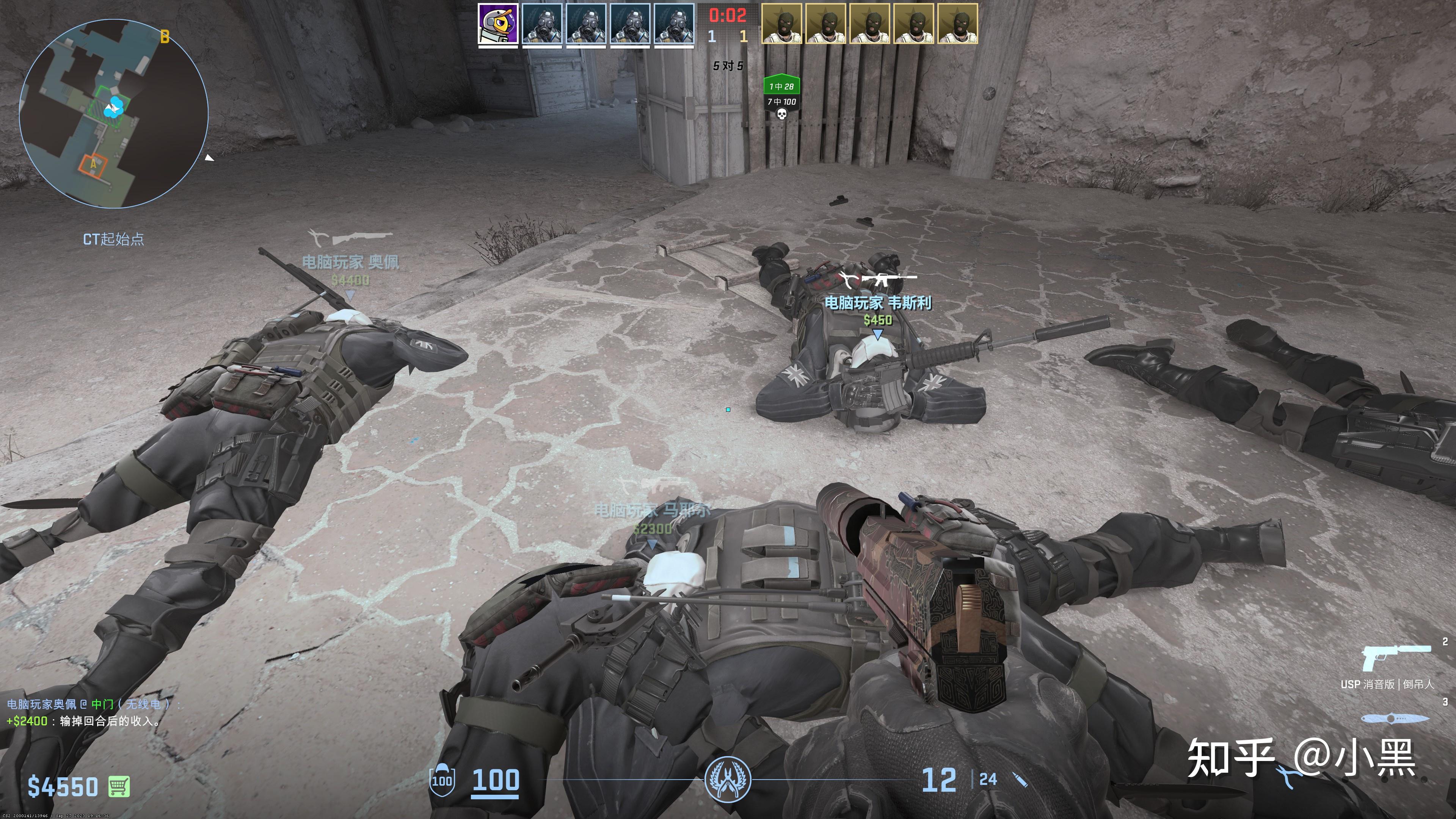 开云体育登录-冷门频出！CS2战况跌宕起伏