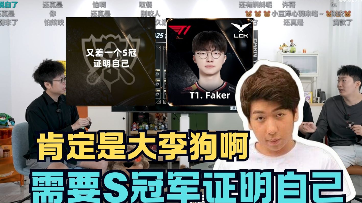 开云体育-S赛选手刷新世界纪录，震撼全场的简单介绍