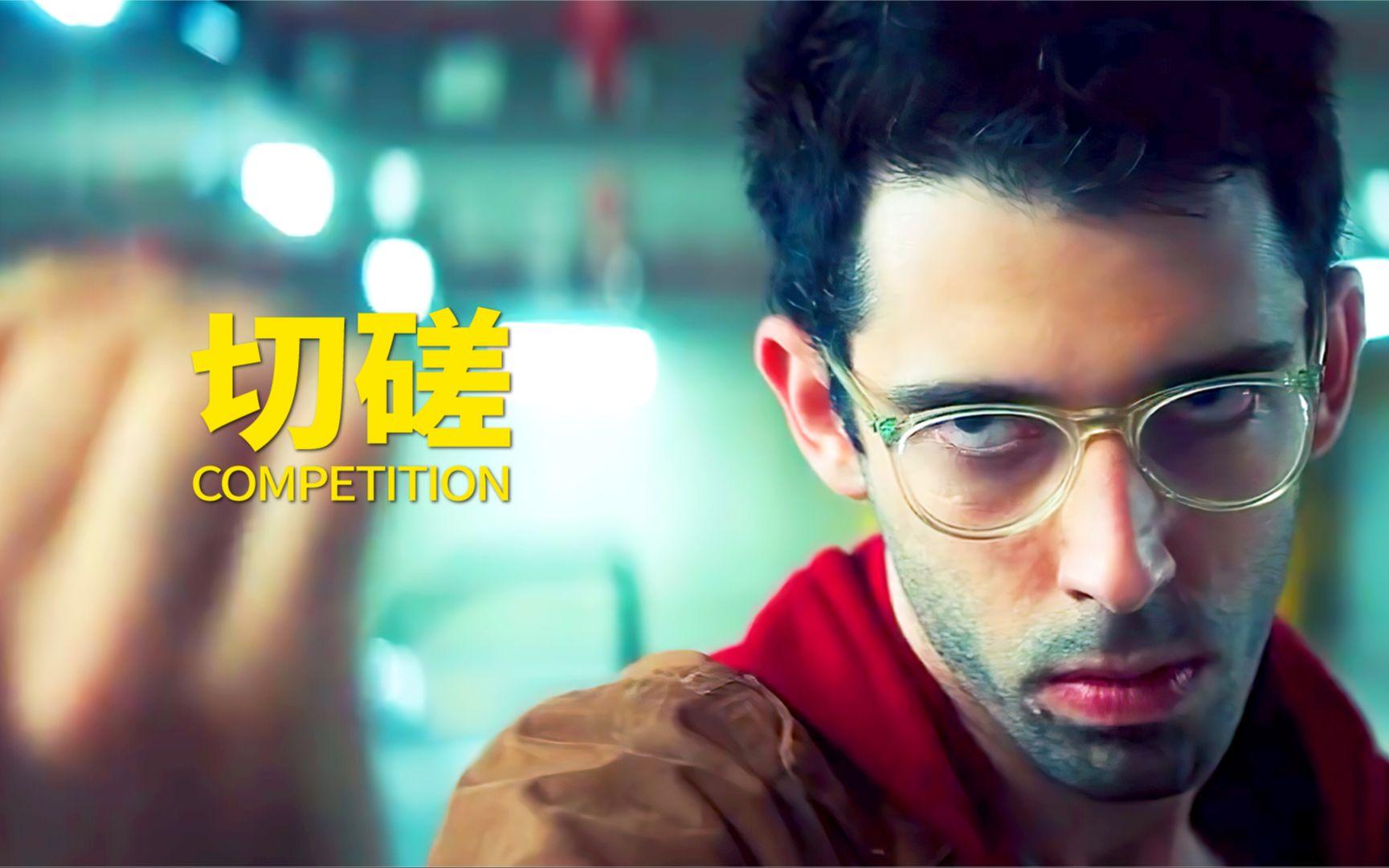 开云体育中国-街霸6赛程公布，焦点大战一触即发