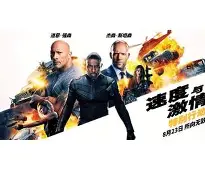 开云体育官网-关于冷静与激情交织！赔率变化完美收官的信息