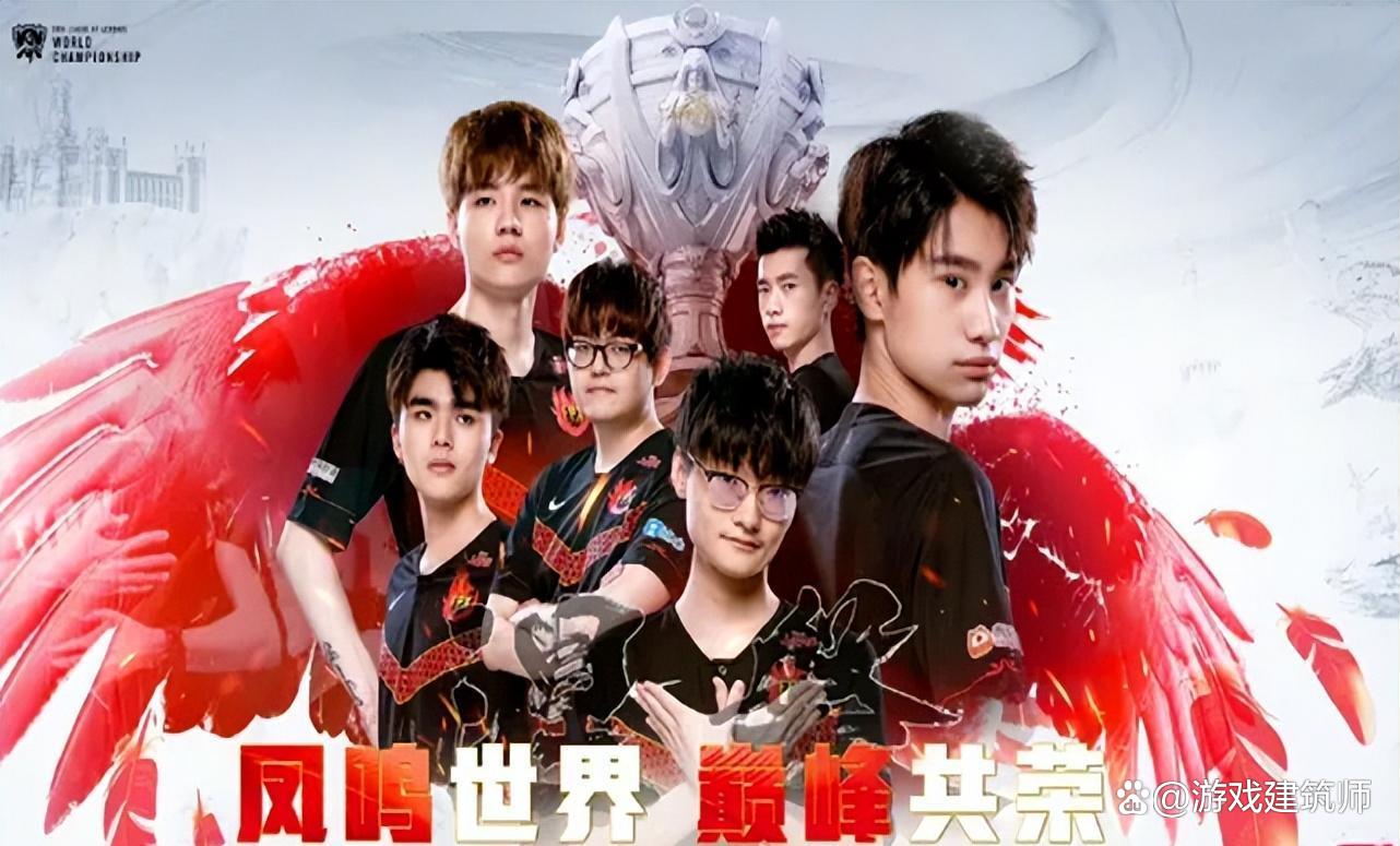 开云体育登录-LPL战术革新取得奇效，引发战术热潮