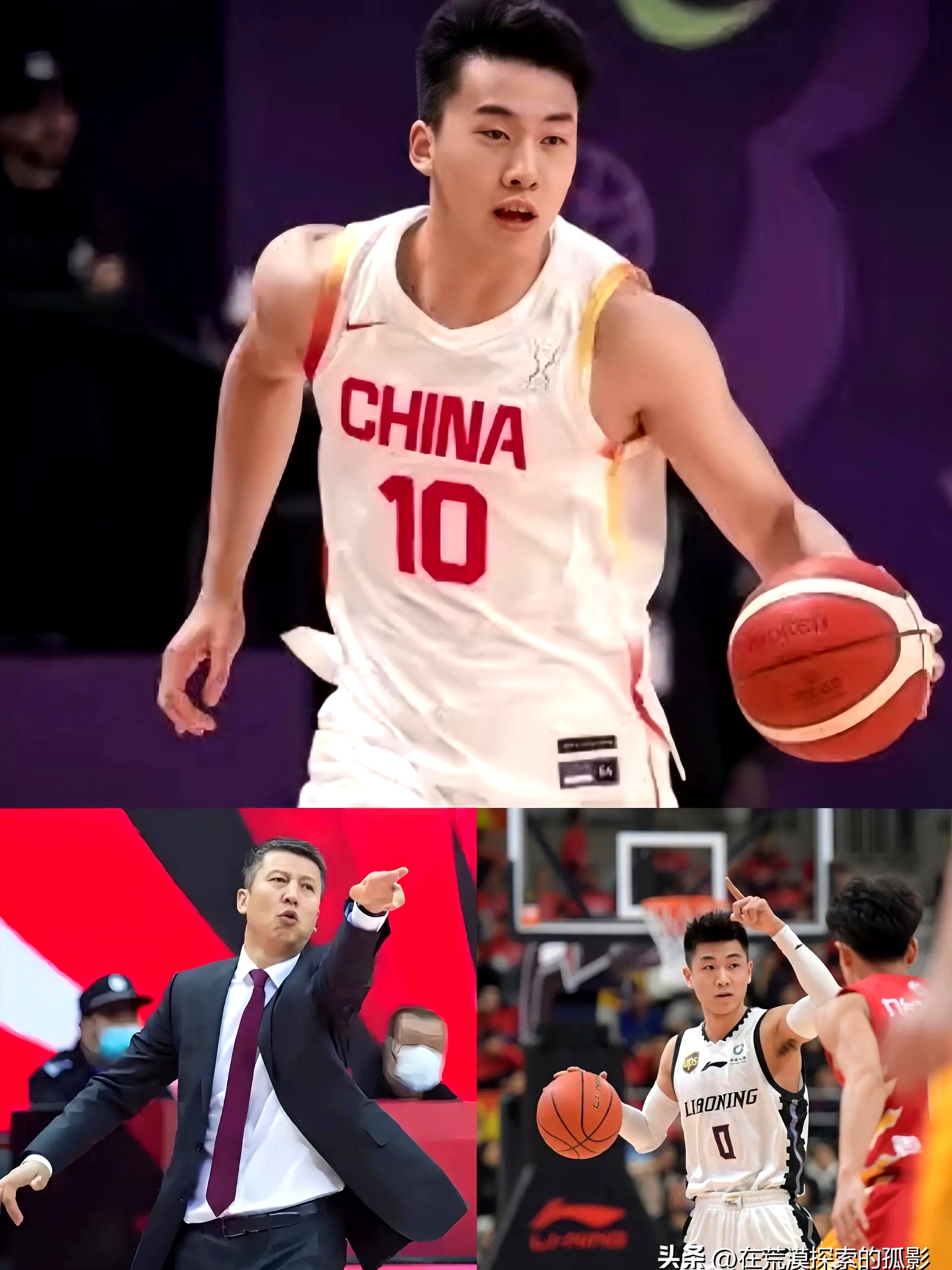 CBA战术调整奏效，成功扭转局势