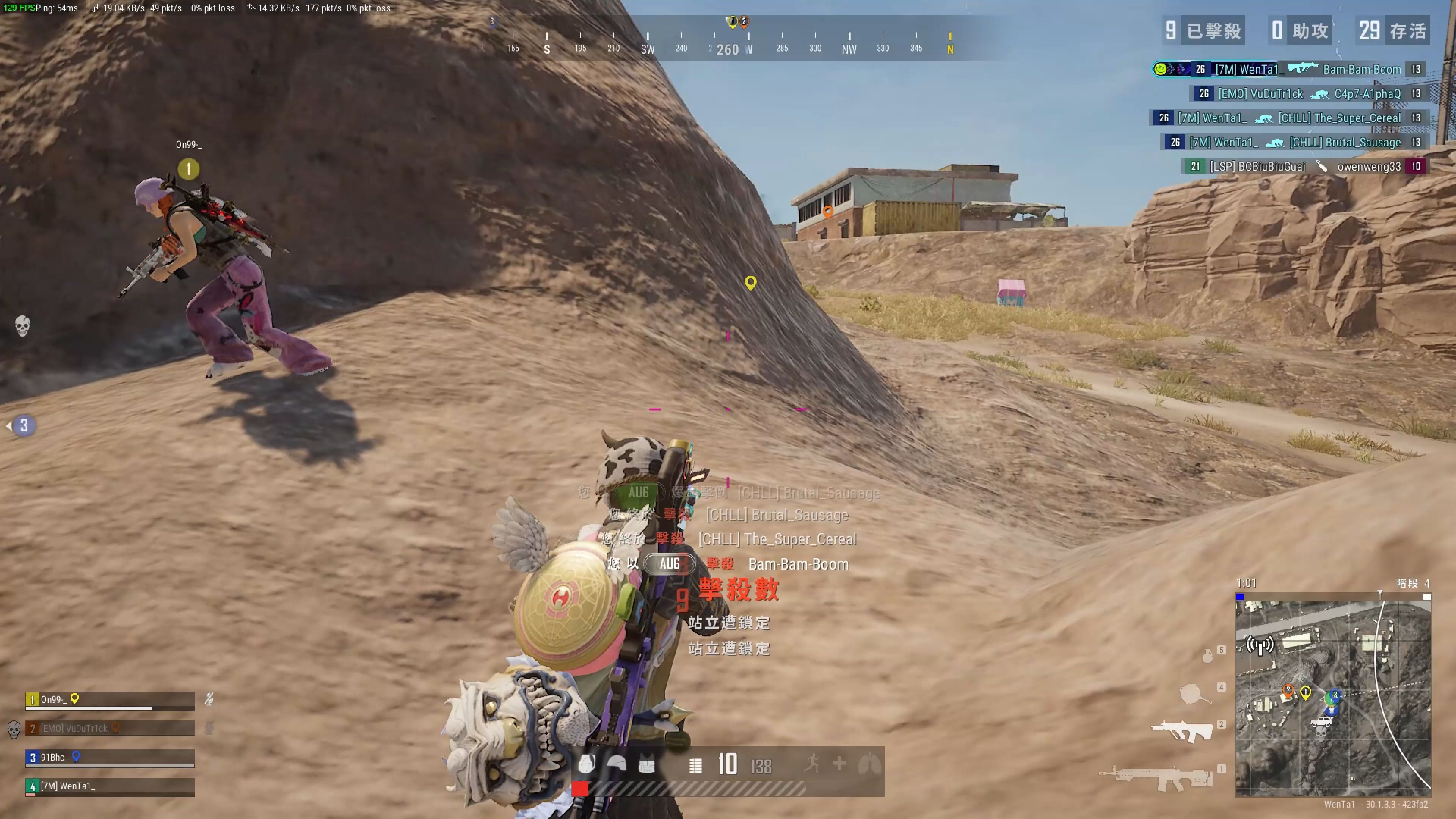 开云体育app-绝地求生赛事精彩瞬间盘点，年度回顾震撼登场的简单介绍