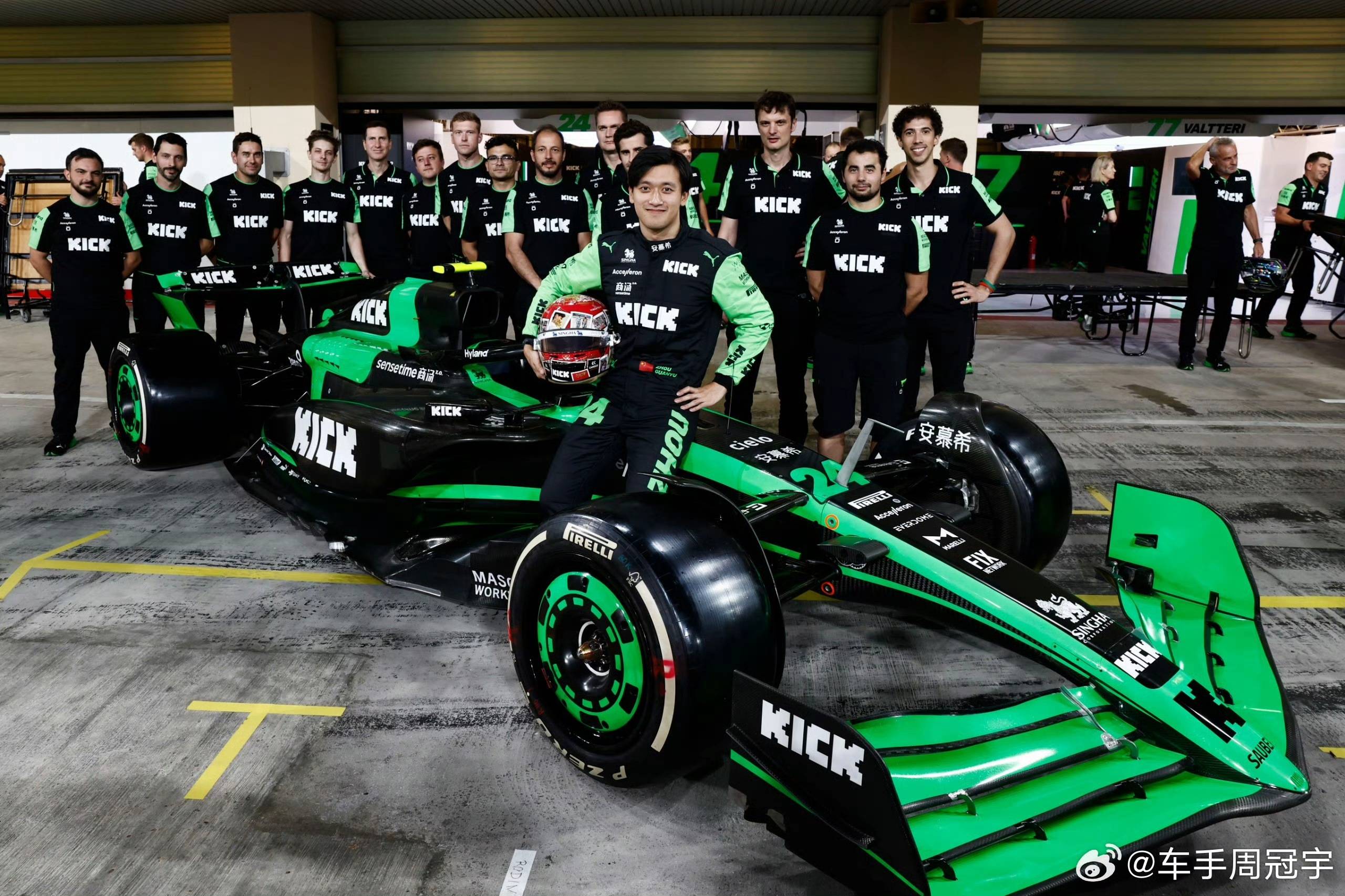 阿斯顿马丁翻盘法拉利，周冠宇扛起全队