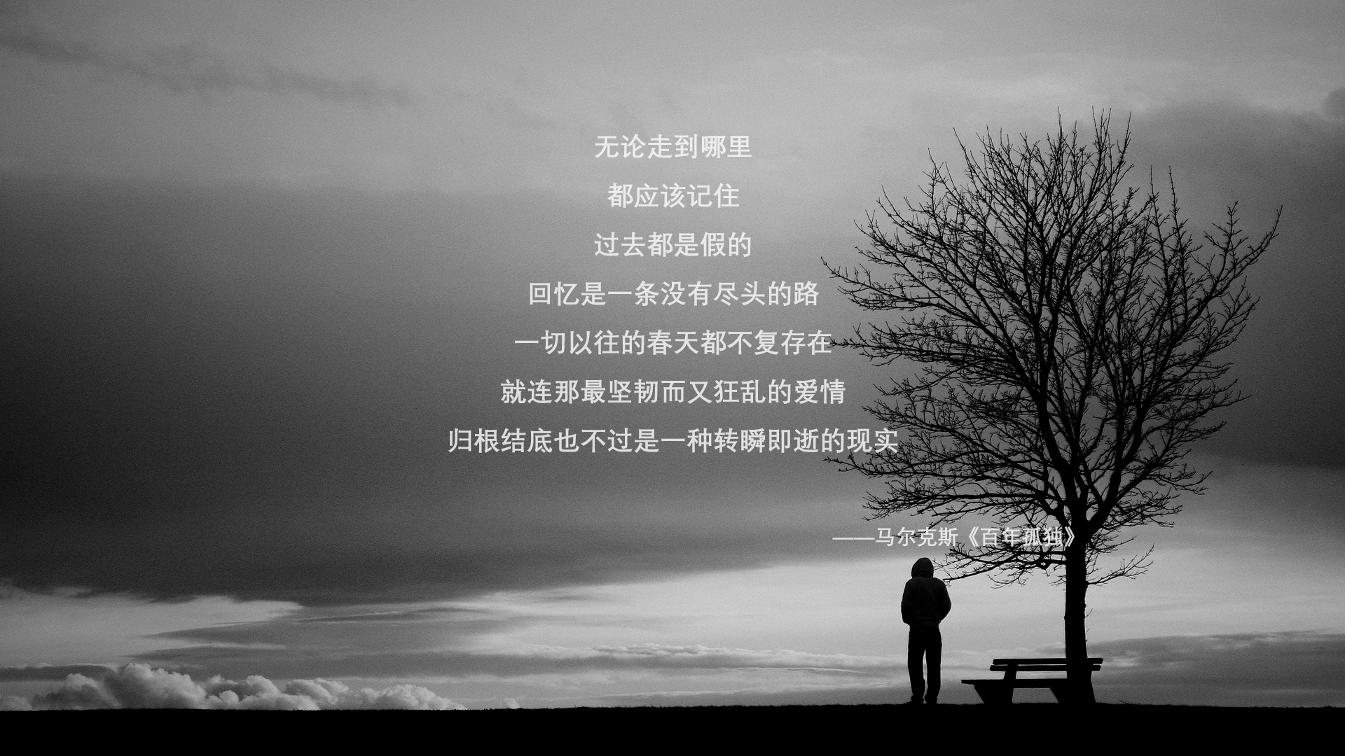 逆流之战,当山西的河遇见丹佛的矿