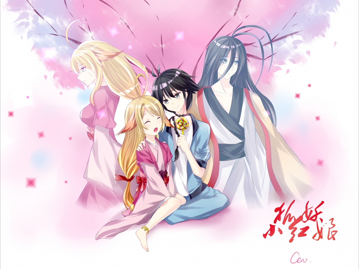 开云体育入口-久保建英制胜魔法引领南非队历史性击败拉齐奥