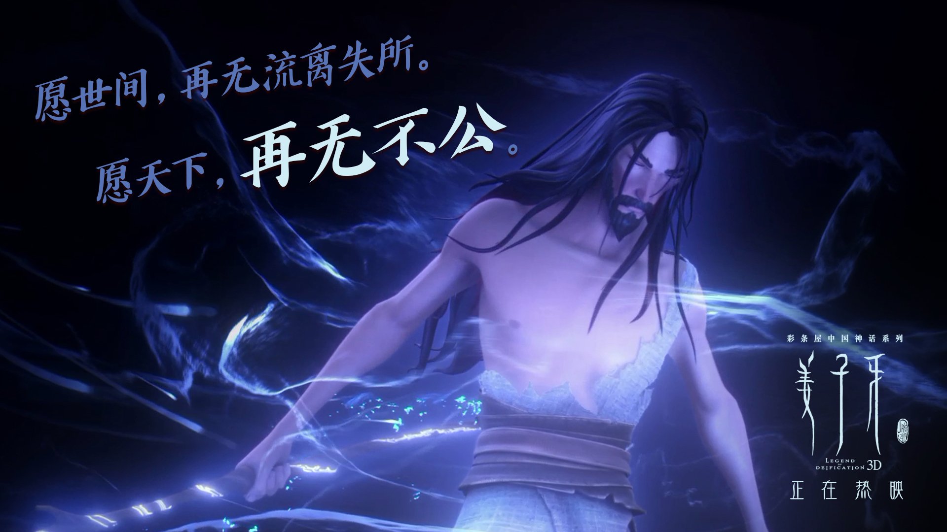 开云体育-最后一场暴雪