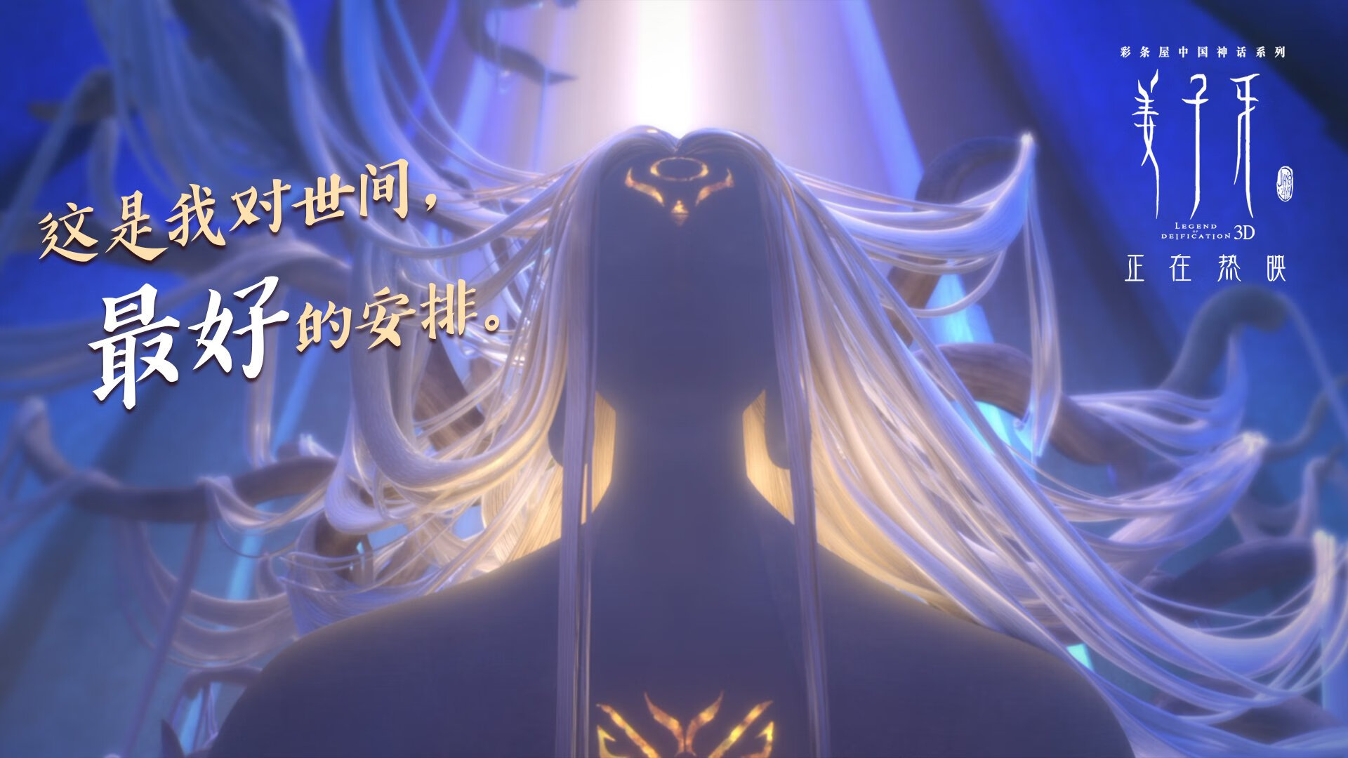 开云体育app-火箭锋暴压制亚特兰大！西亚卡姆梦幻接管，诠释现代篮球终极答案