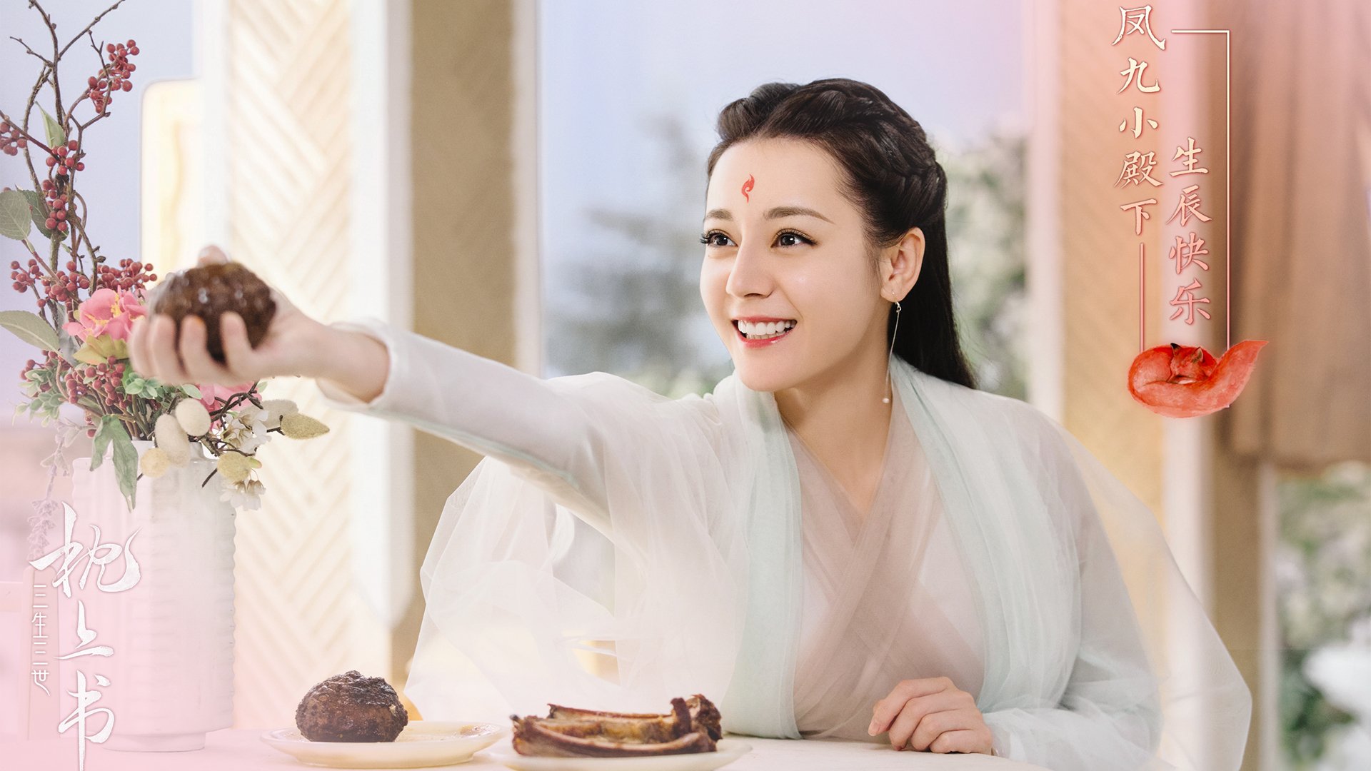 叛将的最后一舞,阿圭罗绝杀助荷兰险胜克罗地亚