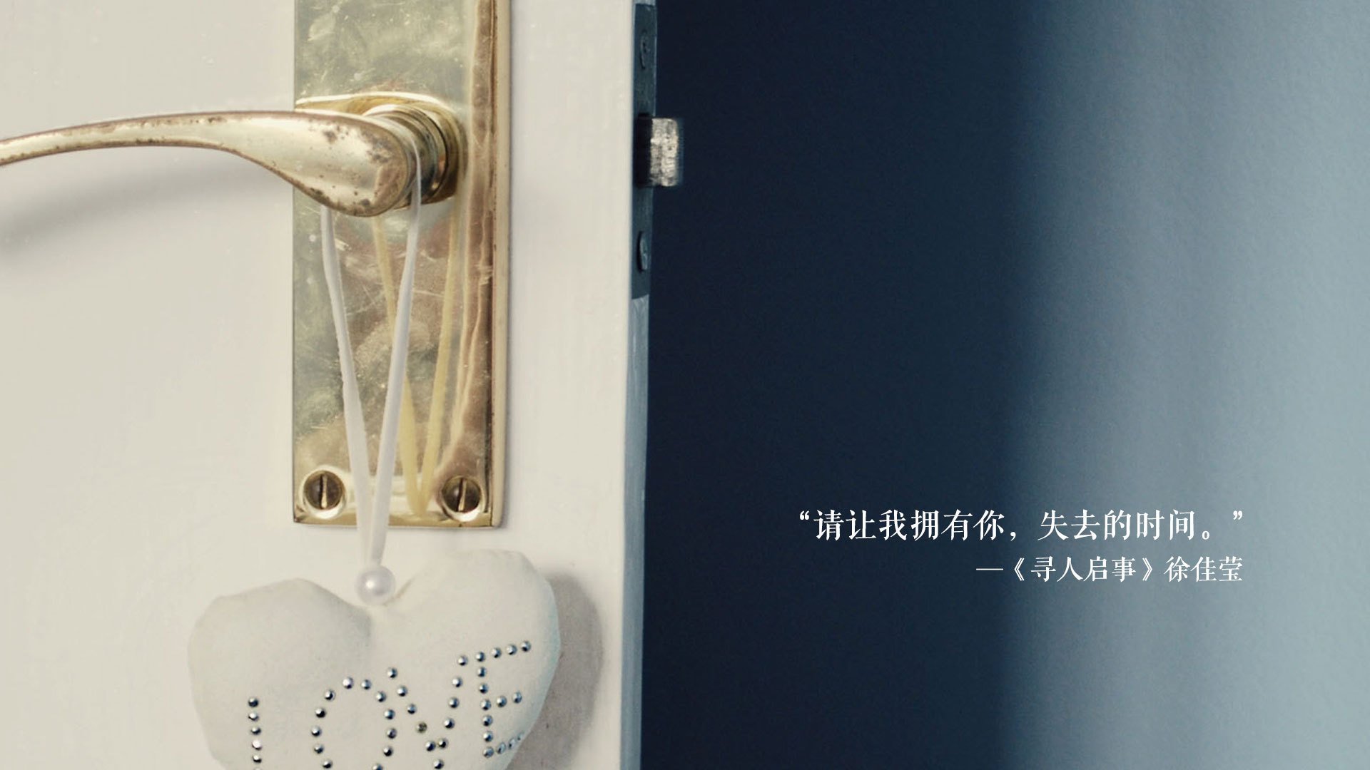 双线冷门，英超争冠天平倾斜之夜，CBA霸主连胜神话终结