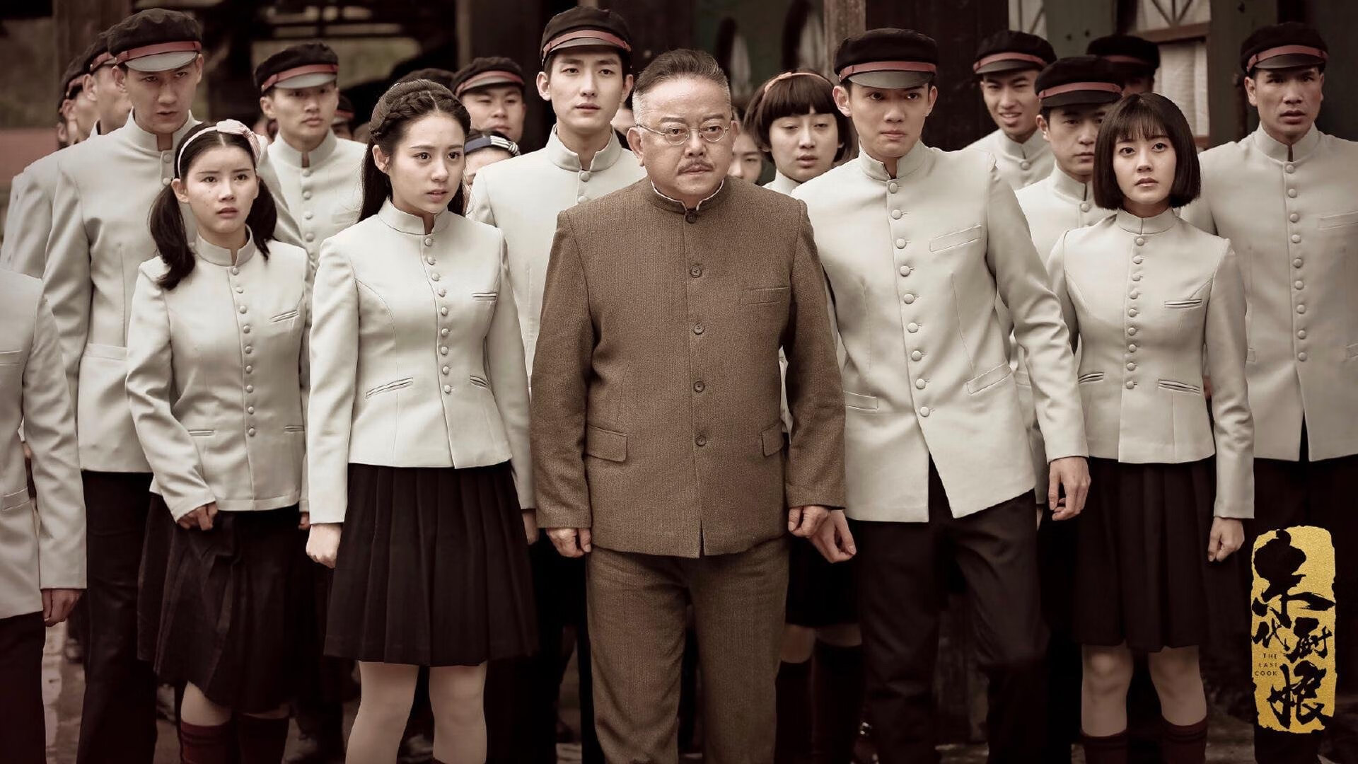 美加墨世界杯焦点战,伊拉克补时绝杀加纳,亚洲之光闪耀北美