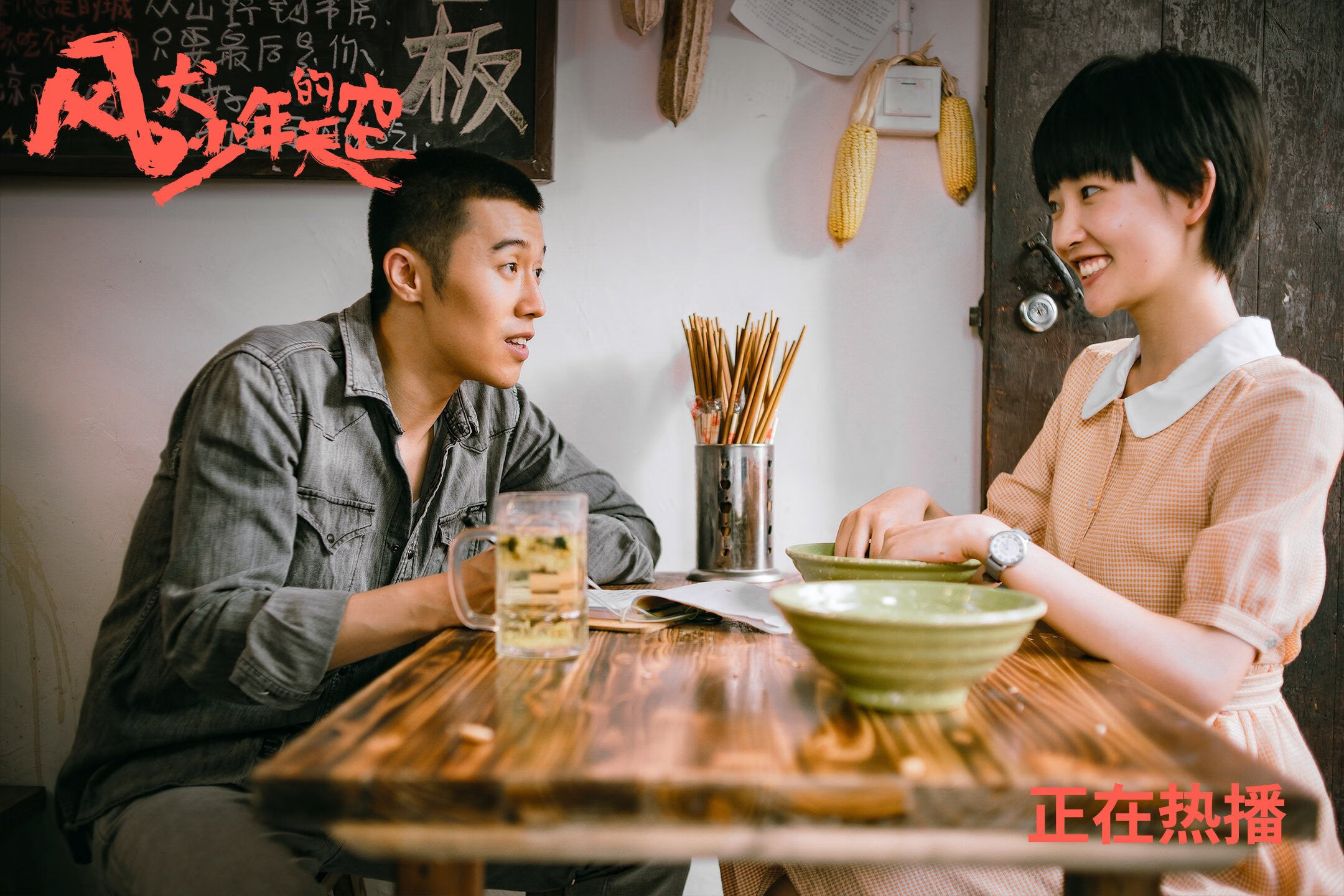 开云体育官网-焦点战，魔术掀翻开拓者，杜兰特关键先生终结争议