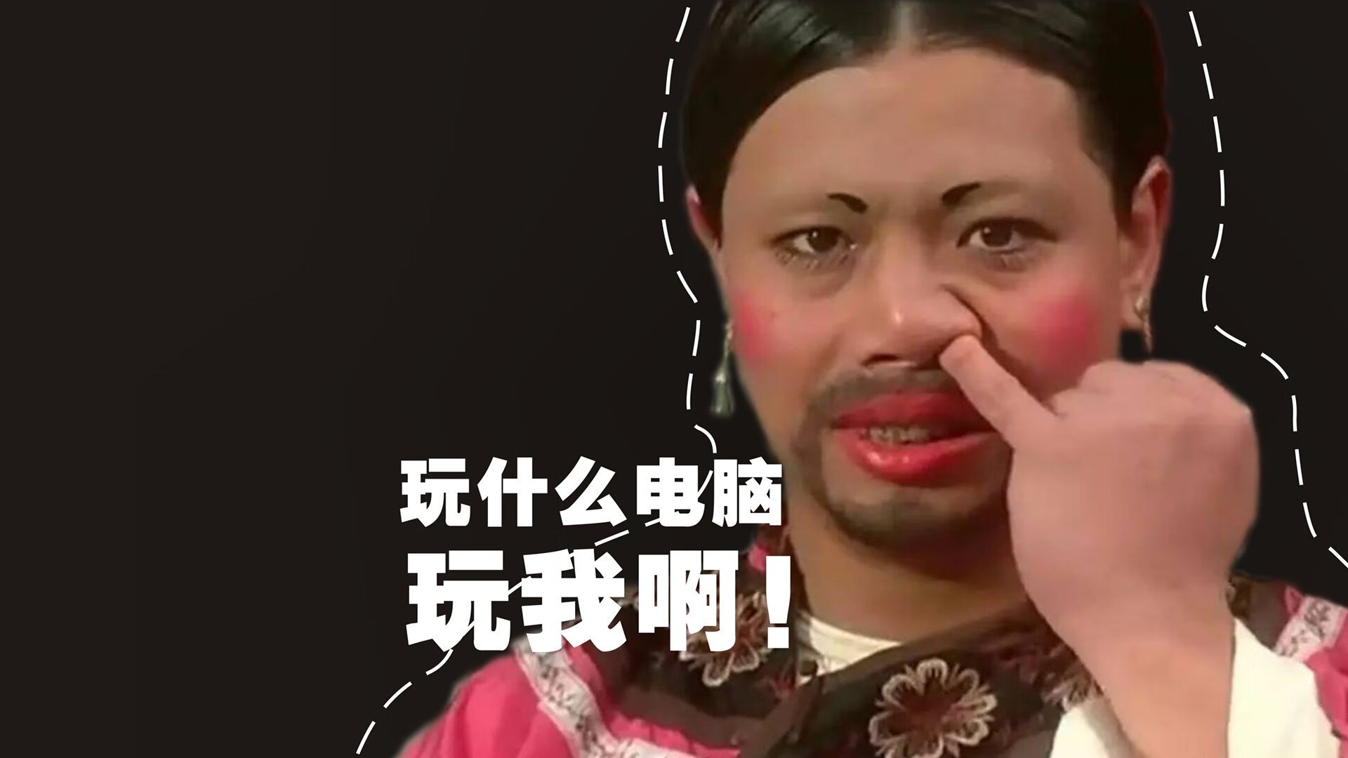 开云体育中国-王者归途，戈麦斯一役封神，乌拉圭雷霆万钧击溃牙买加