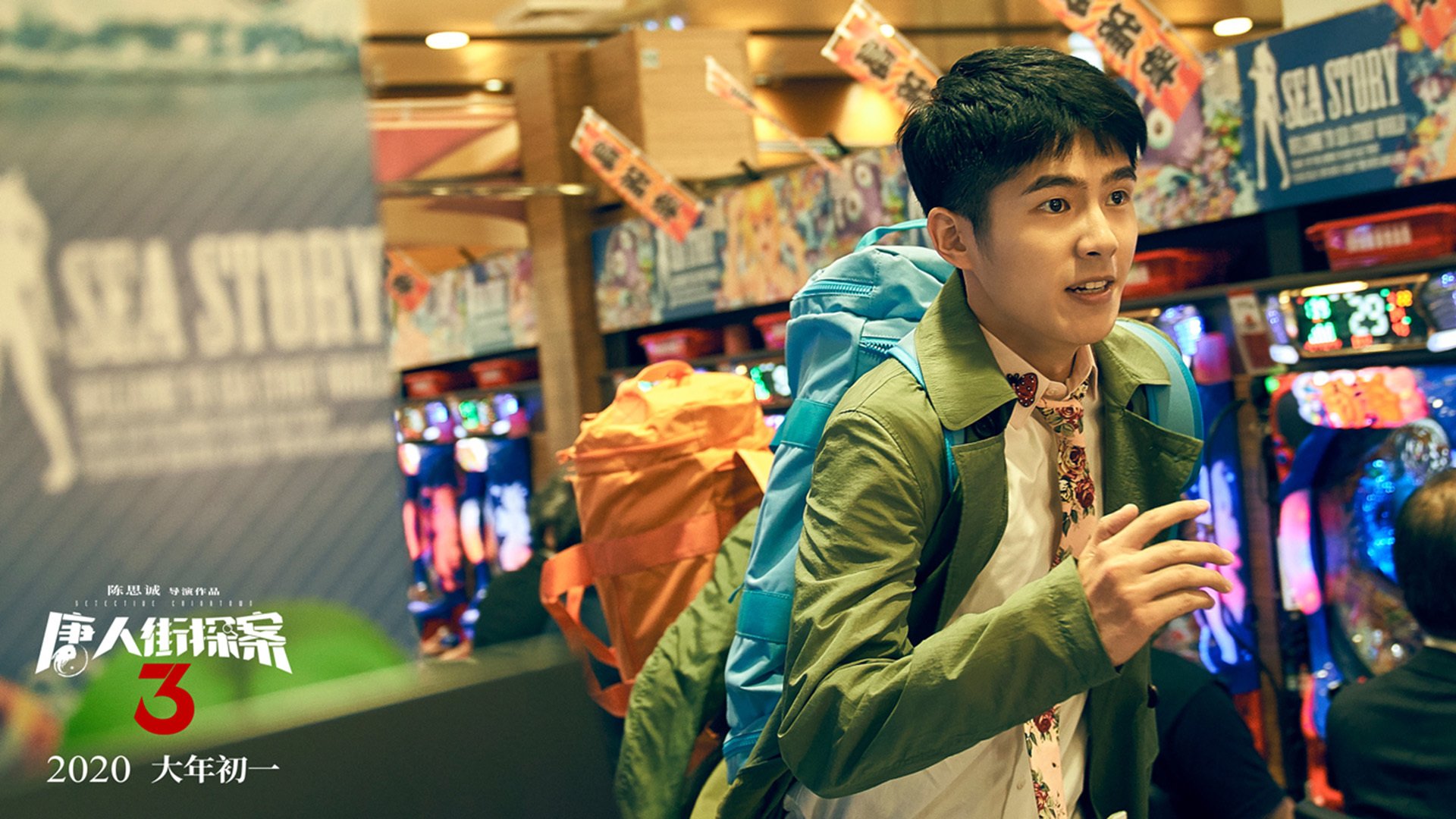 开云体育平台APP-绿茵场上的逆转艺术，塞内加尔与罗德里的领袖时刻