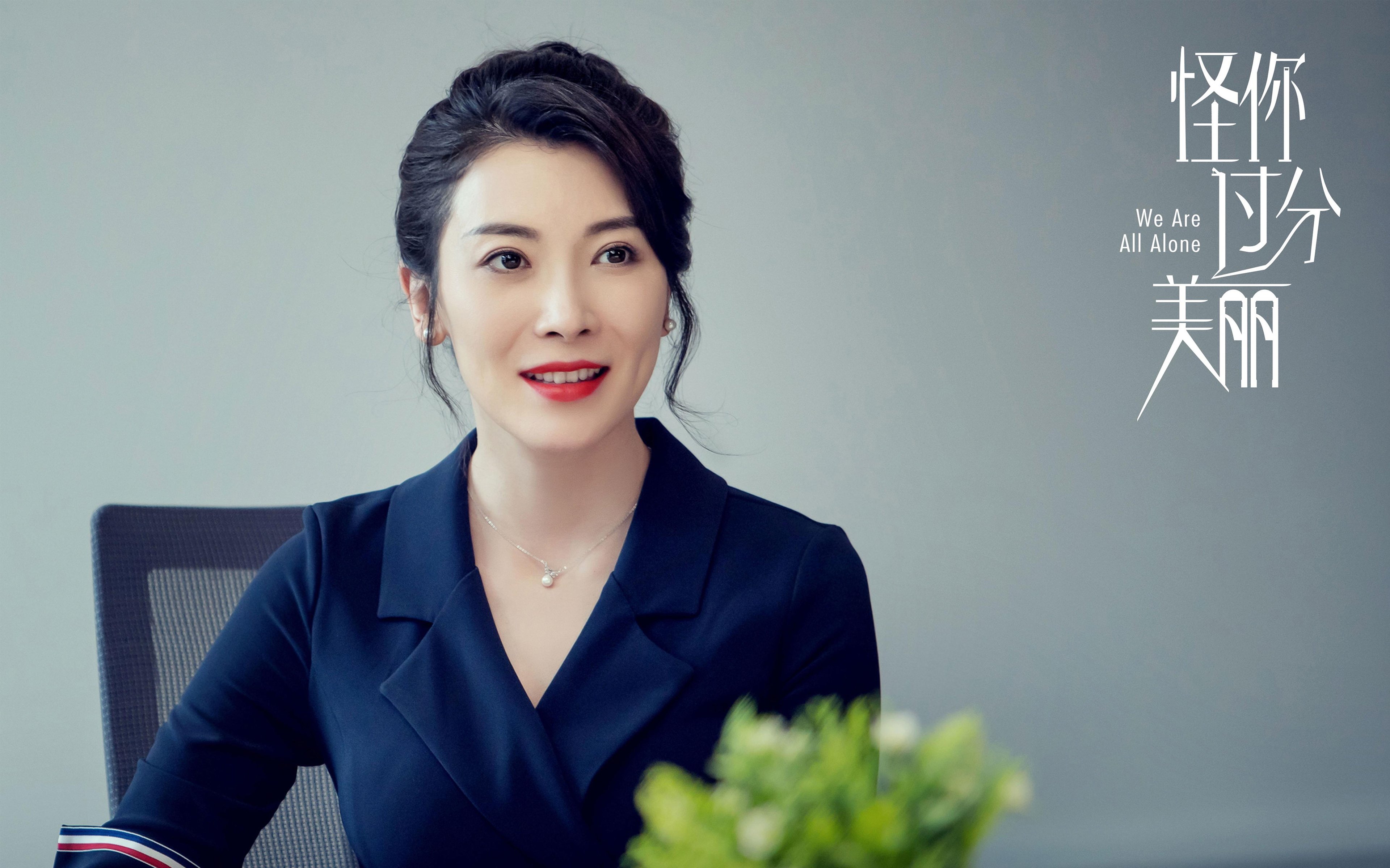 开云体育APP下载-暗夜航行，一记抛投如何照见克里斯·保罗的星辰大海