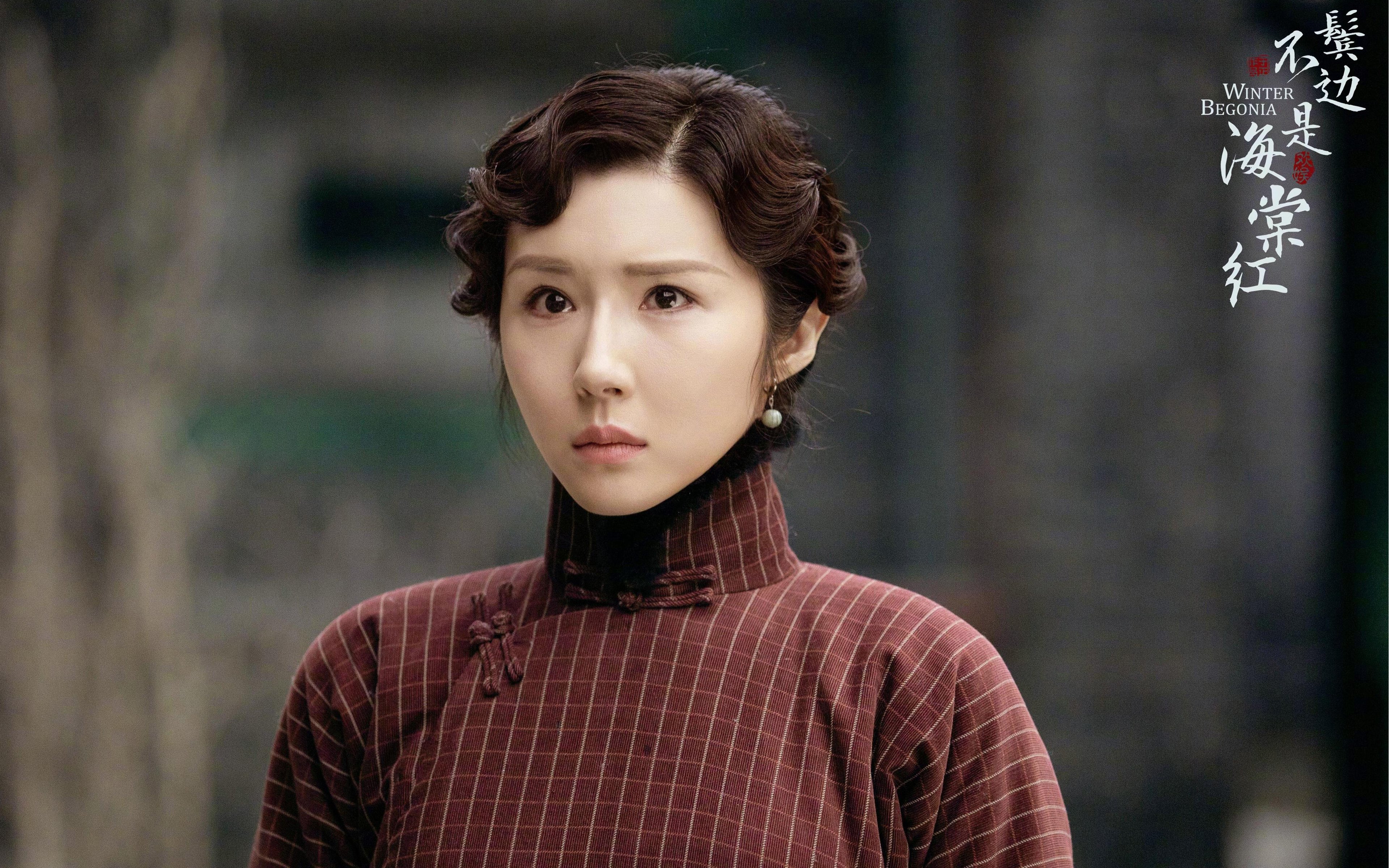 稳固的基石,突破的利刃,足球场上两种不同的关键证明