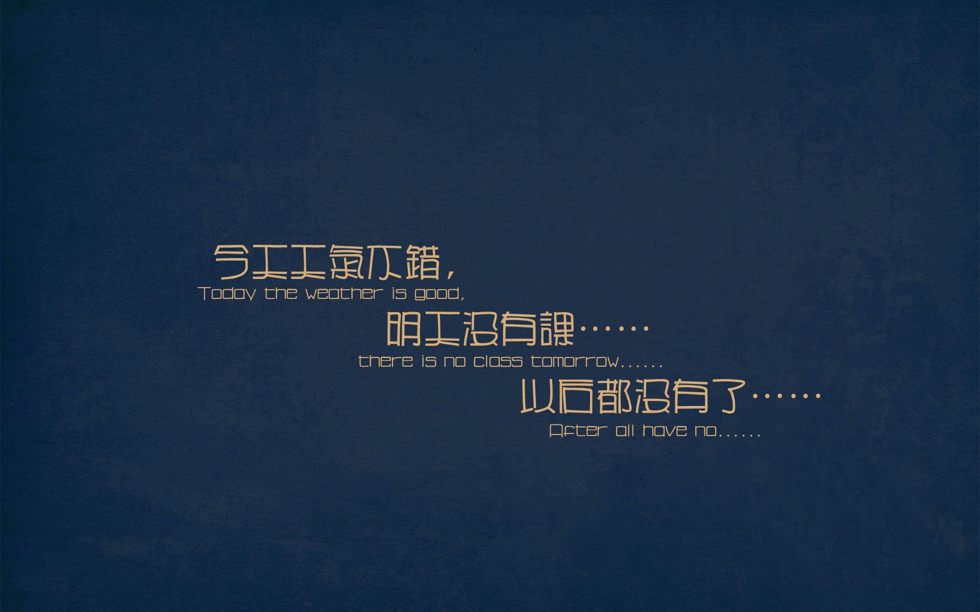 黄色潜水艇击沉银河舰!萨卡导演末节奇迹,比利亚雷亚尔绝境带走巴黎