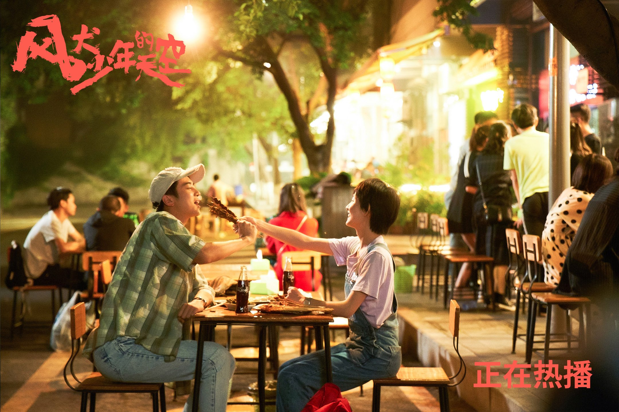 新王当立！黄蜂蛰伏七年终破茧，东决G6窒息防守绞杀骑士王朝