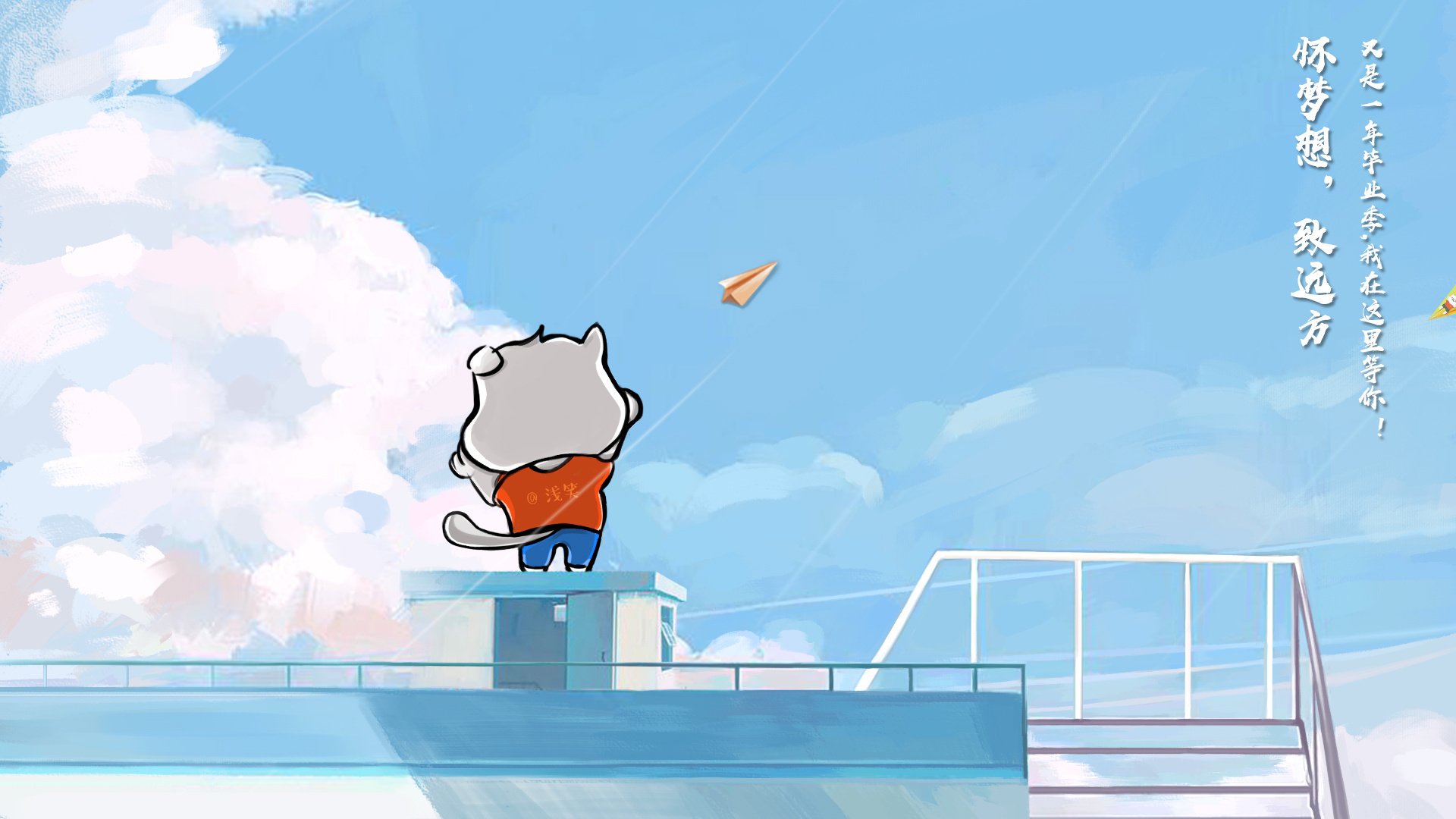 开云体育入口-窒息海拔与孤勇光芒，玻利维亚战术铁幕难掩哈弗茨冠军级演出