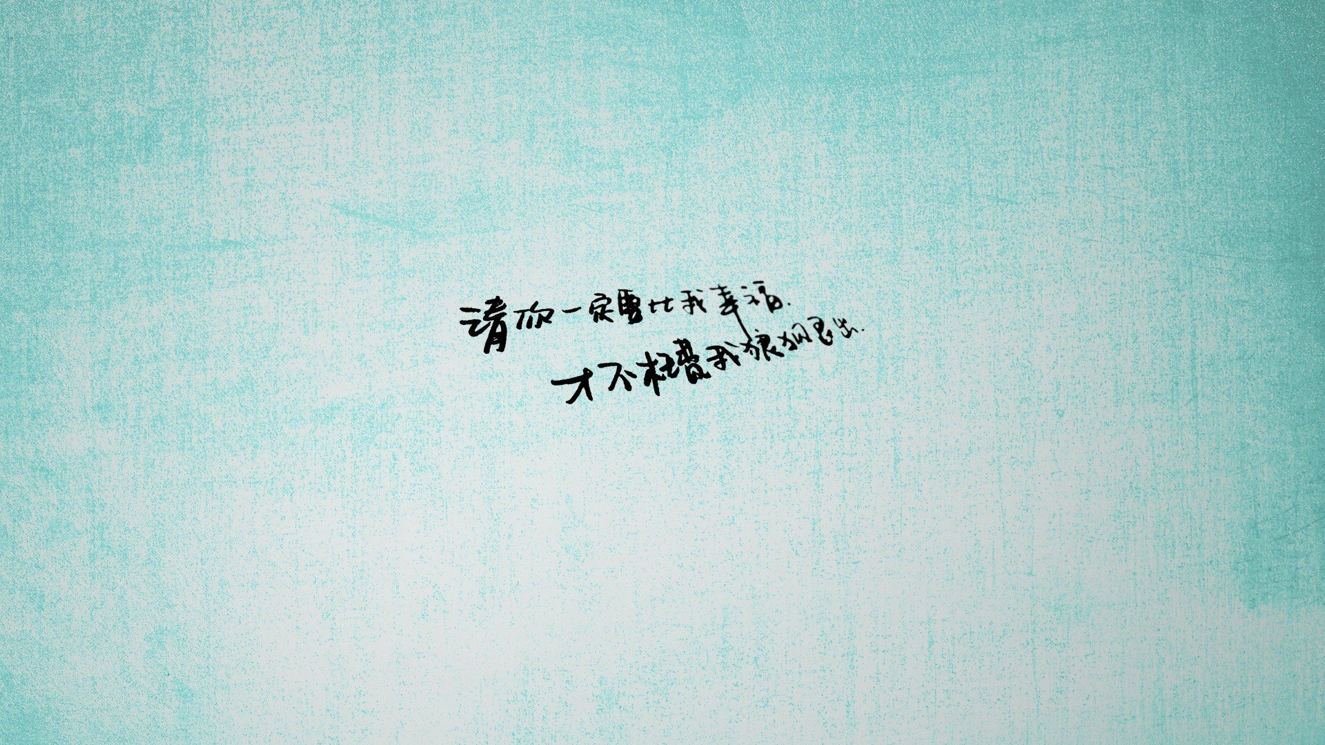 独行侠孤星破阵，浓眉铁蹄踏天山—当个人英雄主义遭遇团队铁壁