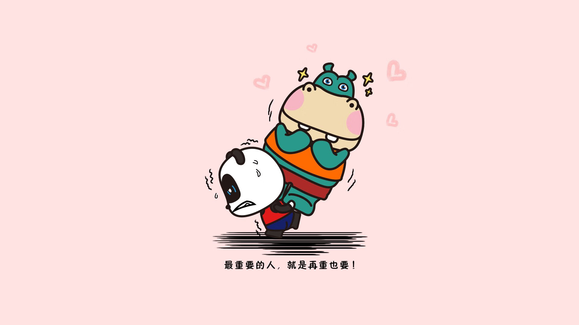 开云体育登录-体育狂热夜，欧冠意志对决与NBA的硬汉爆发