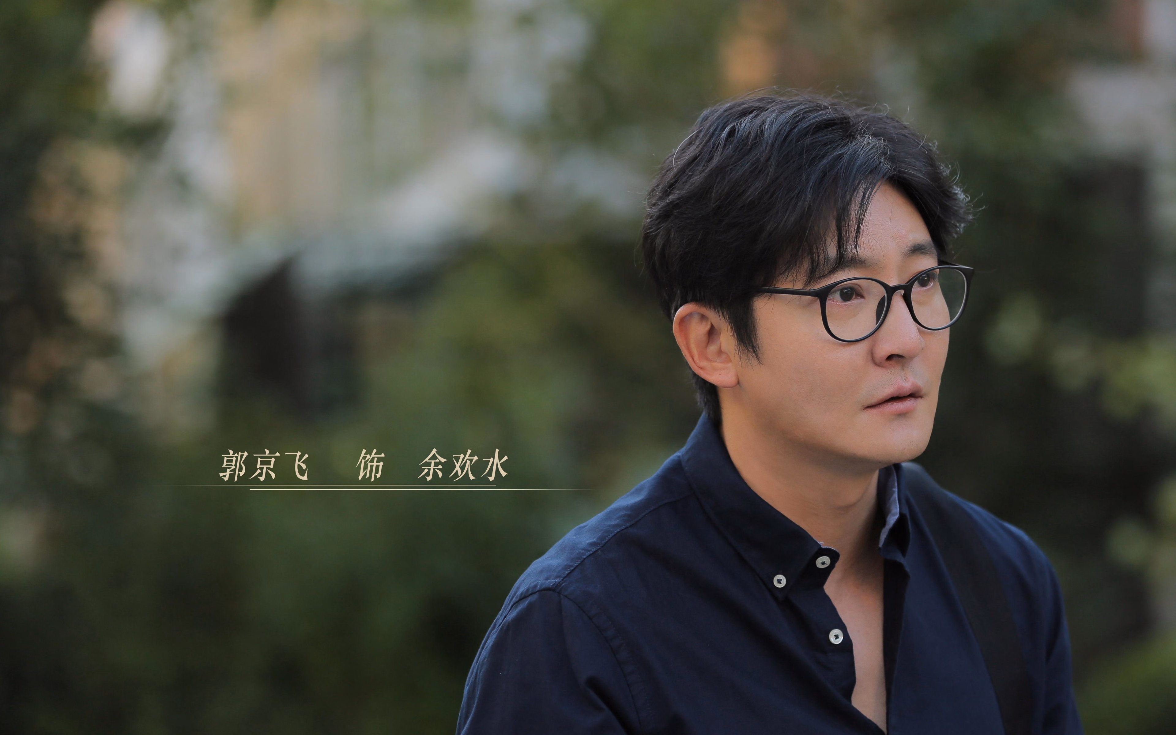 开云体育官网-绿衫军的铁壁与绝唱，当哥斯达黎加在2026世界杯A组写下唯一剧本