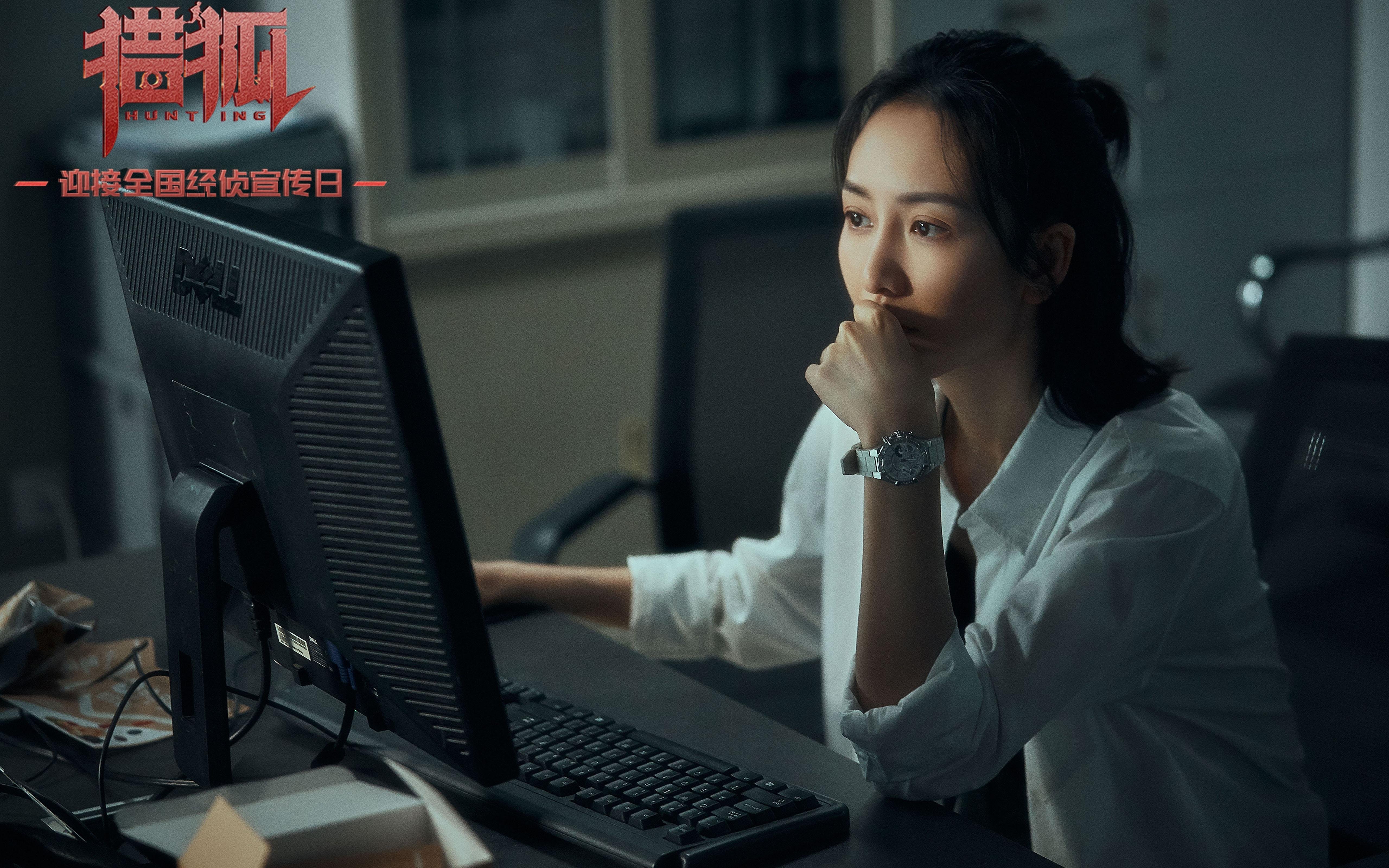 开云体育中国-以下是为您构思的文章标题与内容