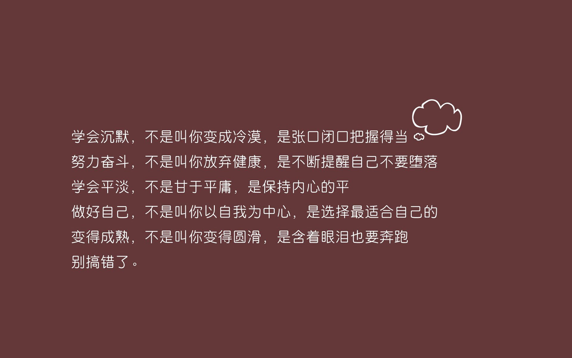 从冷门到奇迹，归化神锋罗德里戈一剑封喉，泰国队改写B组命运