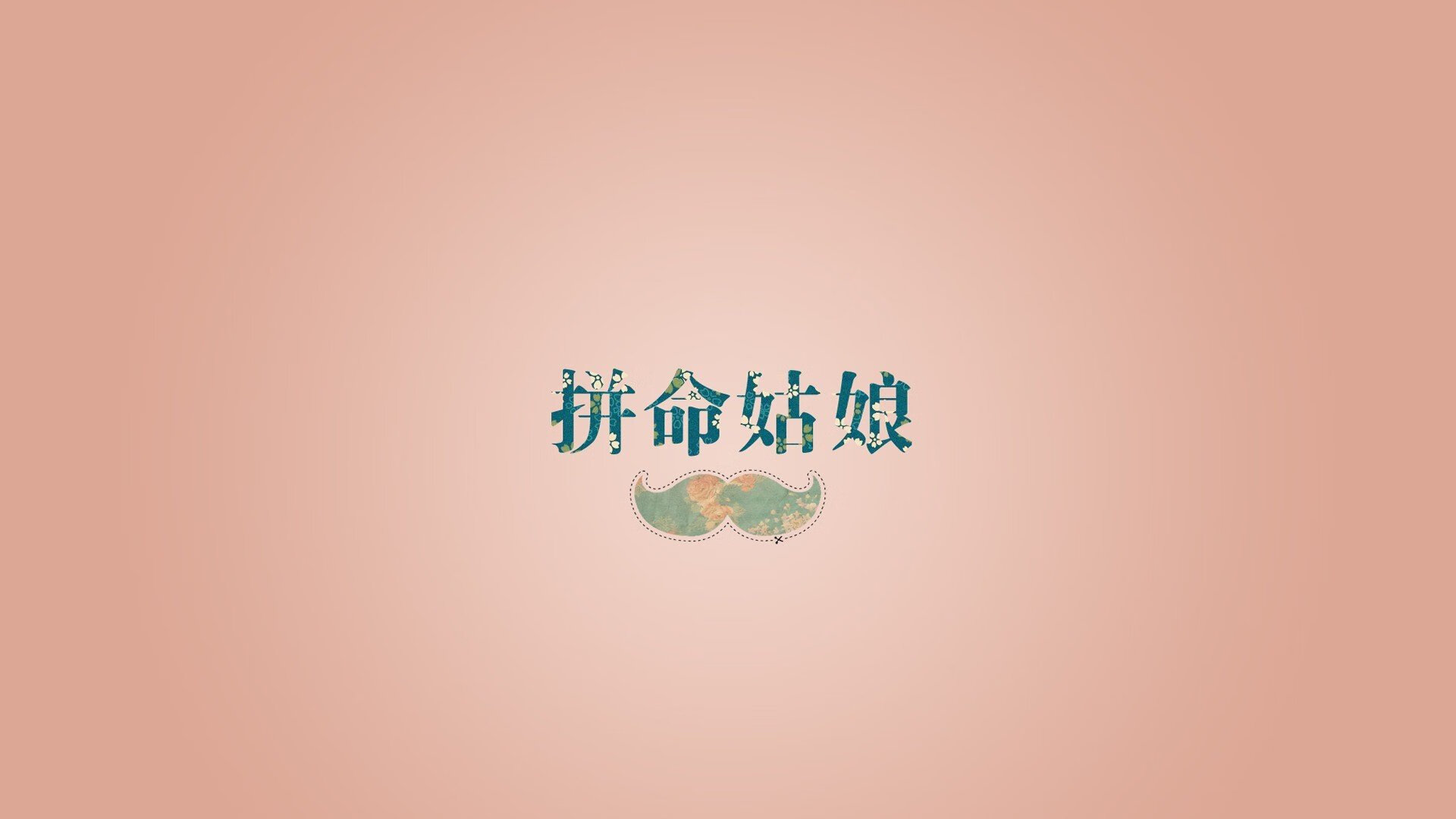 沙漠之狐的致命一刺，当福登法则改写西亚足球史