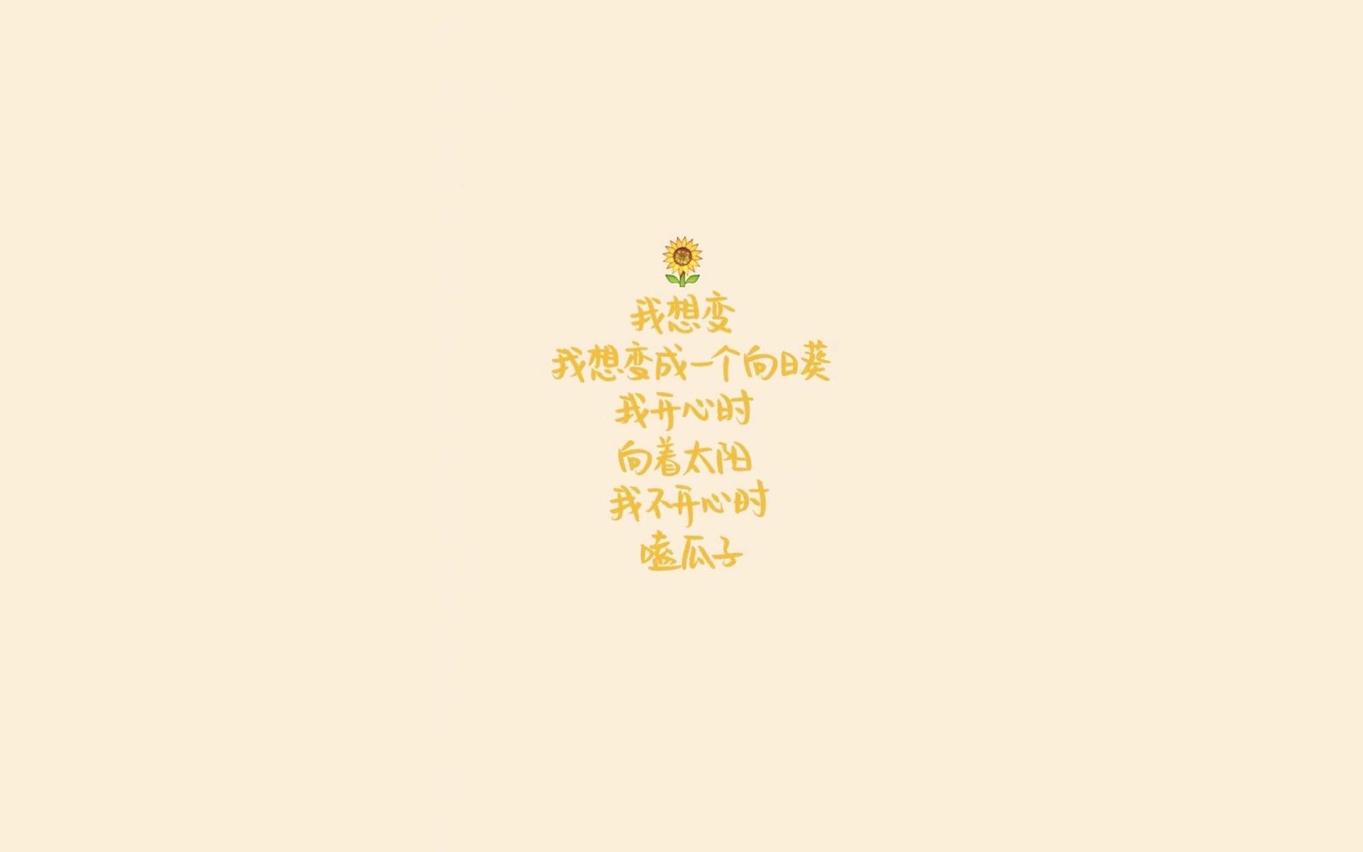孤星觉醒，2026世界杯F组，智利如何用战术茧房困住匈牙利，并引爆奥斯梅恩这颗超新星