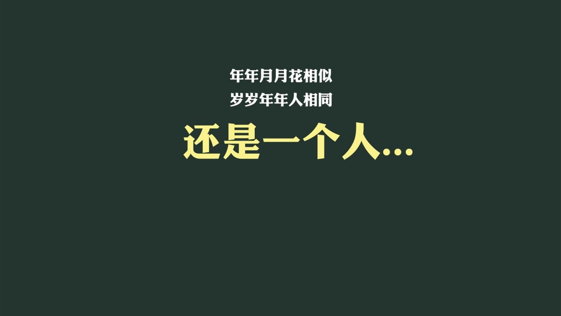 獠牙初现，当阿诺德用弱点完成致命一击，改写西非足球版图
