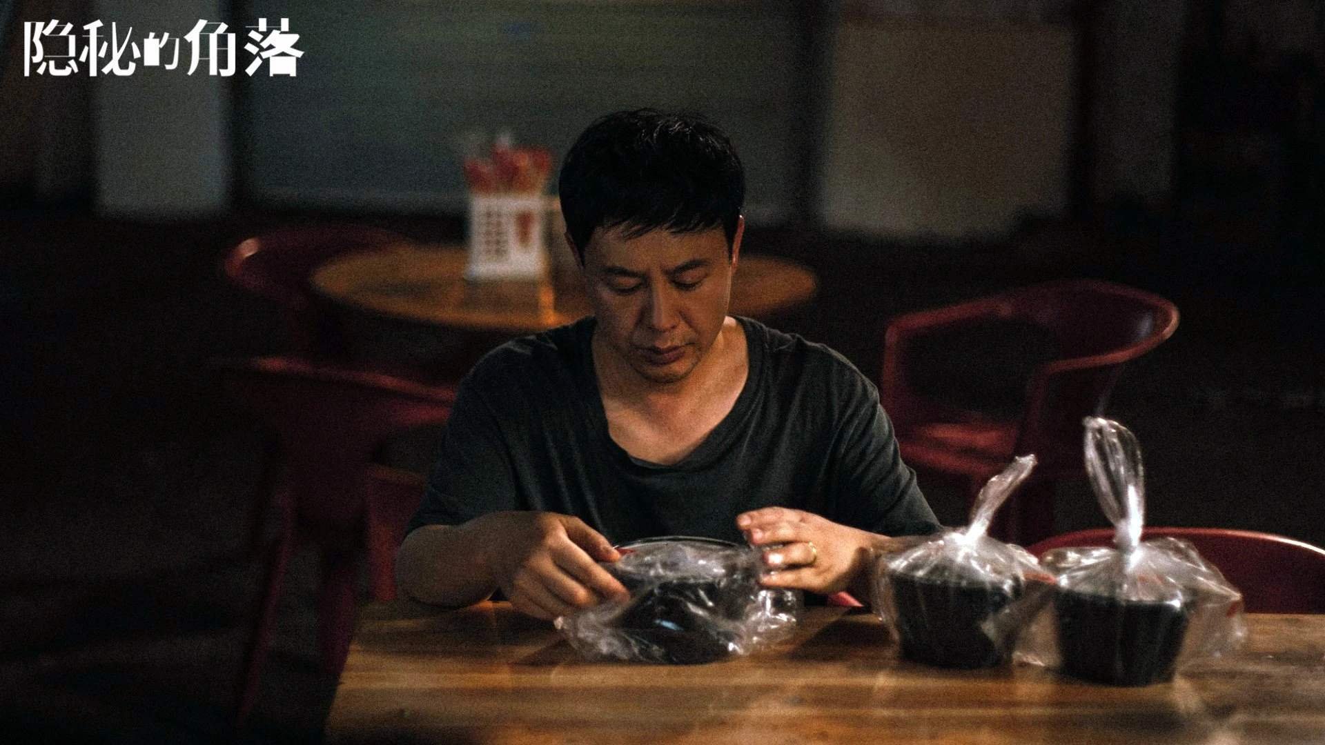 孤星与众神，当维尼修斯的魔法遇上印度门神的凡人之躯 2026世界杯A组首战荡气回肠