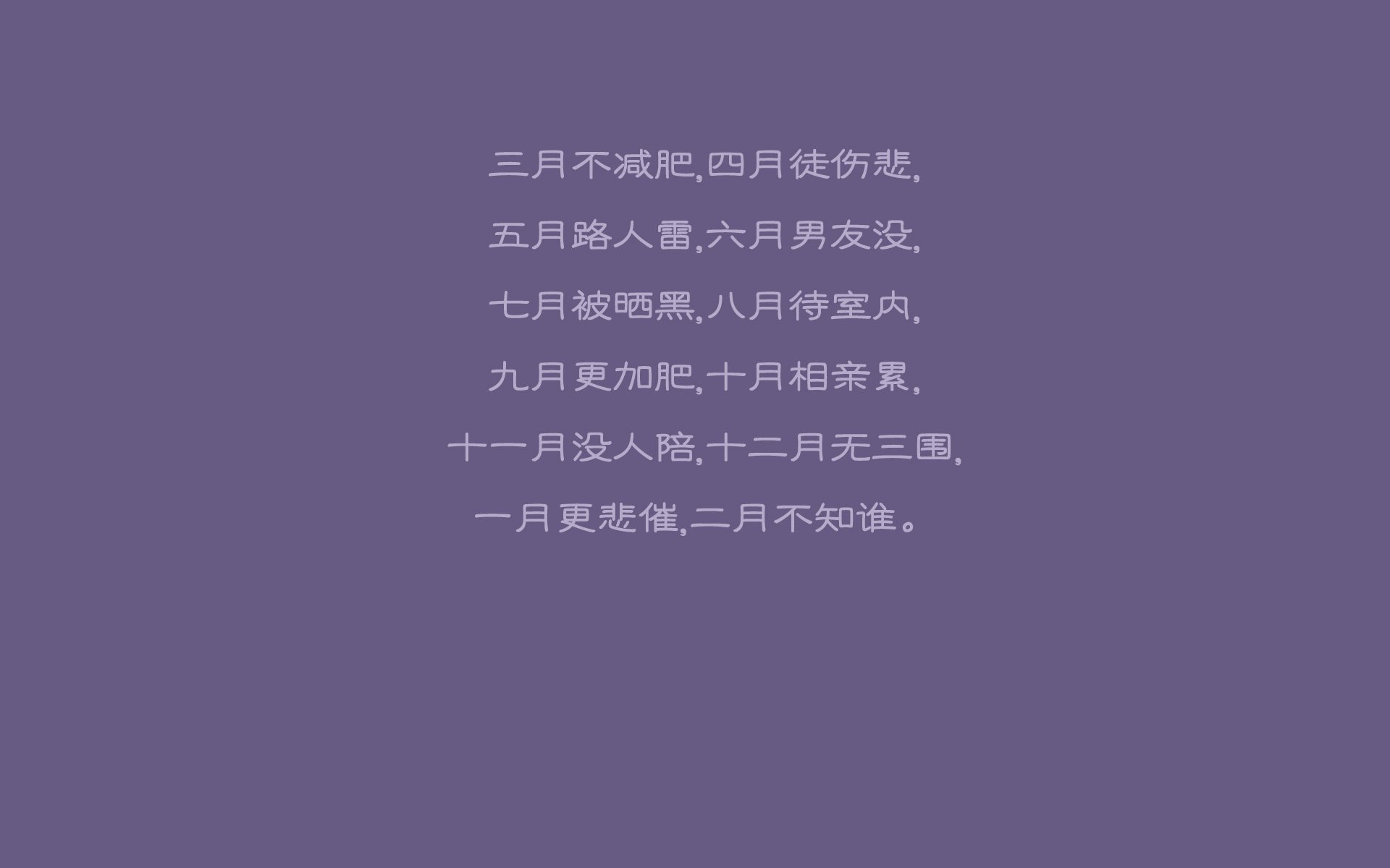 开云体育-控球为刃，穆西亚拉为魂，一场定义唯一的C组生死战