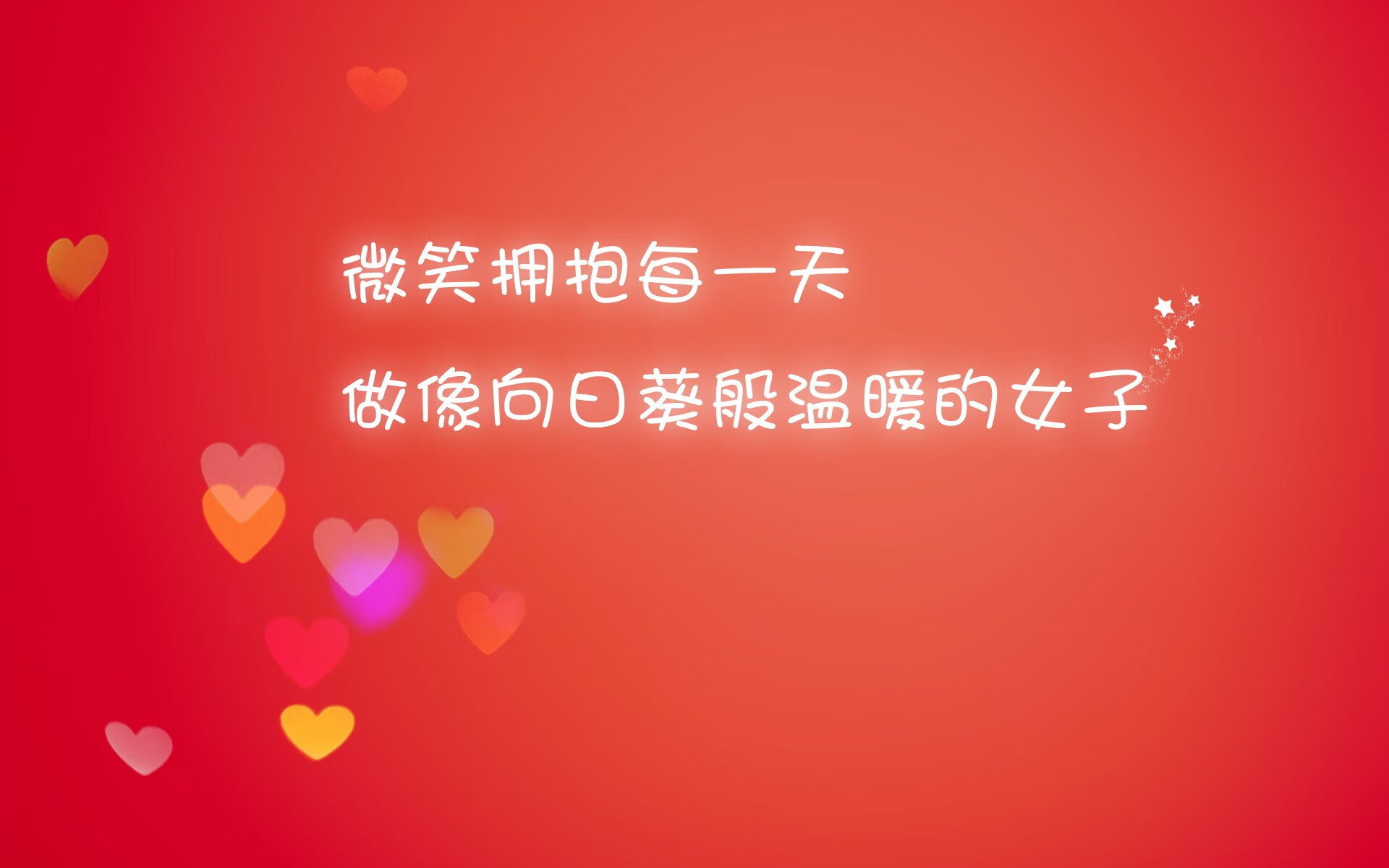 开云体育在线-穆西亚拉一剑封喉，秘鲁掀起南美风暴—2026世界杯D组的唯一剧本