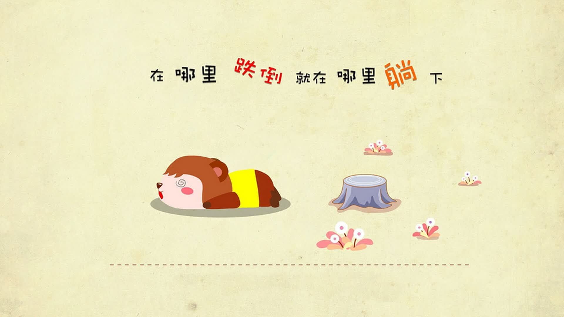 东方双雄震裂温布利—2026世界杯C组生死战，印度绝杀英格兰，三笘薰带队逆转